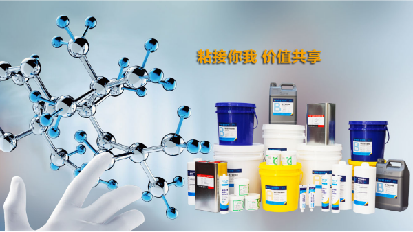 喜讯：永利皇宫手机app科技--全资子公司深圳欧普特获工业和信息化部专精特新“小巨人”企业