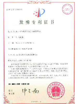 永利皇宫手机app科技-工控板散热器基座用数控夹具