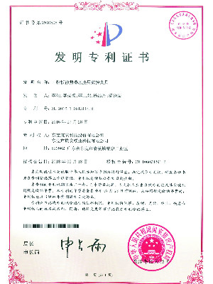 永利皇宫手机app科技-工控板散热器基座用数控夹具