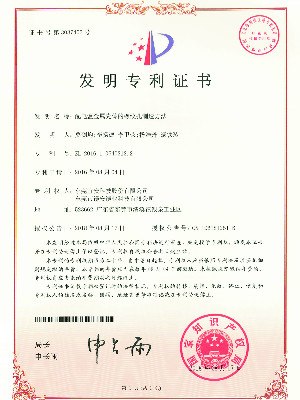 永利皇宫手机app科技-工控板散热器基座用数控夹具
