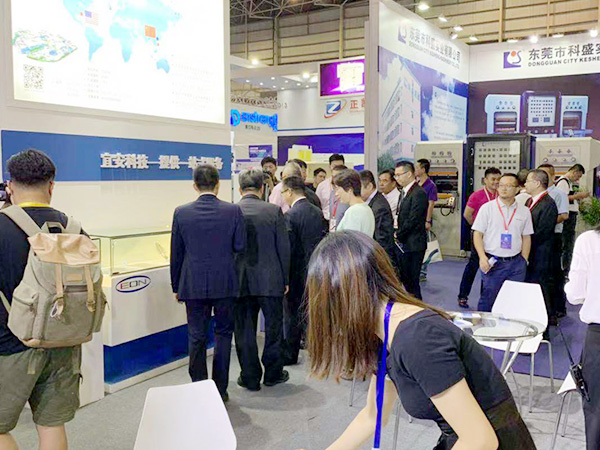 永利皇宫手机app科技-2023年上海国际压铸展